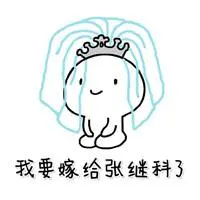 11bola pulsa home loginaction Dengan Kim Min-jae di akun media sosialnyaDia mengunggah gambar dan menambahkan emoji hati